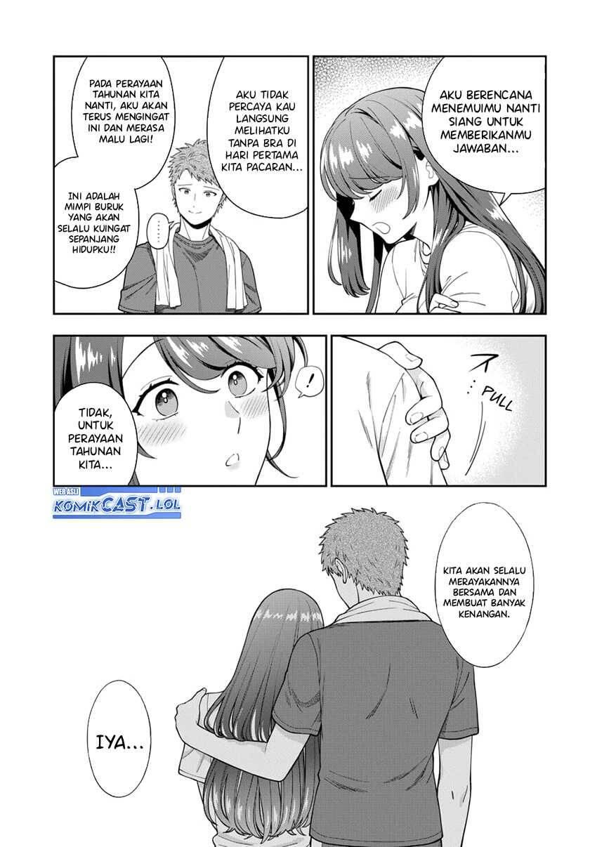 Musume ja Nakute Mama ga Suki nano Chapter 025