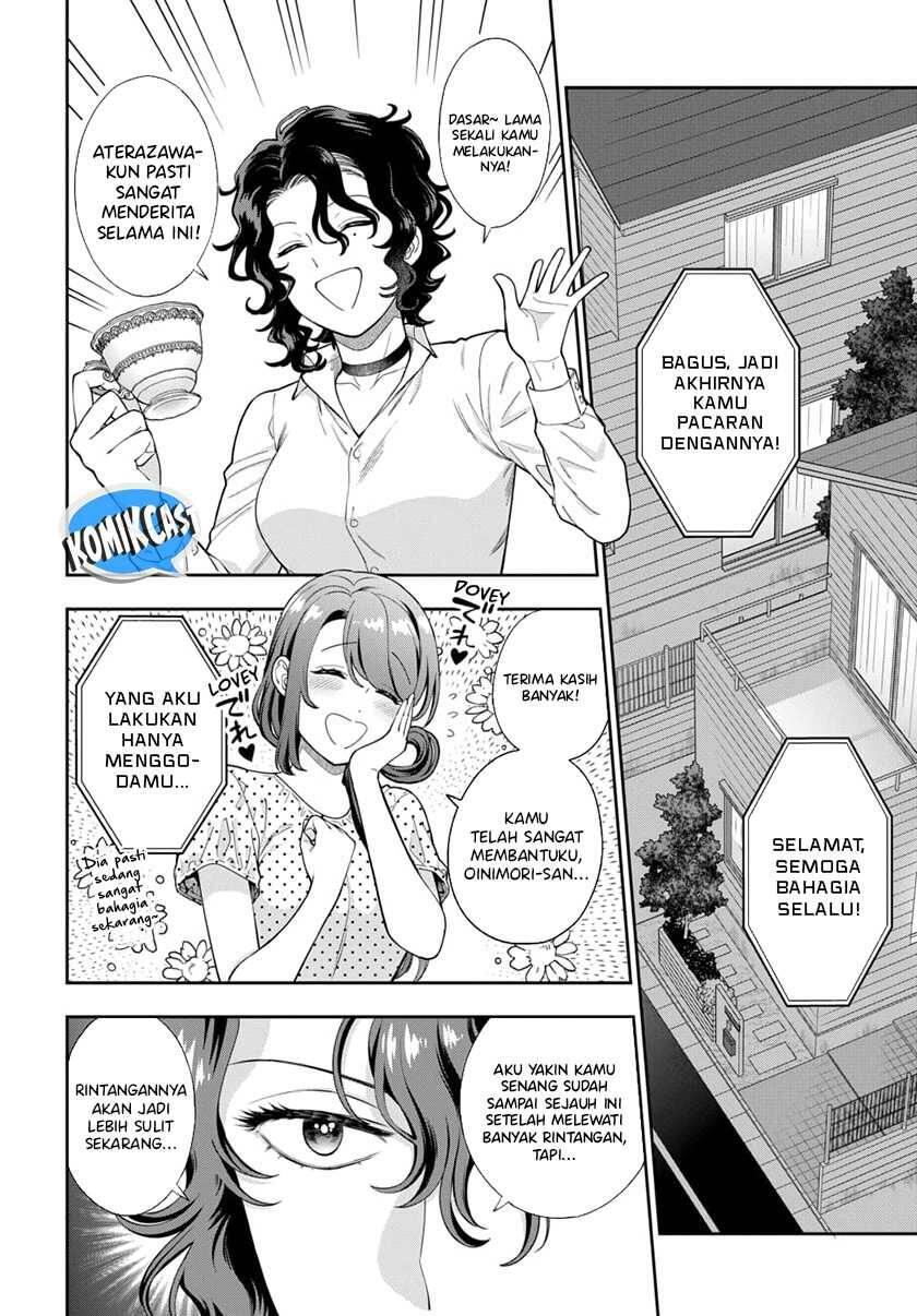Musume ja Nakute Mama ga Suki nano Chapter 025