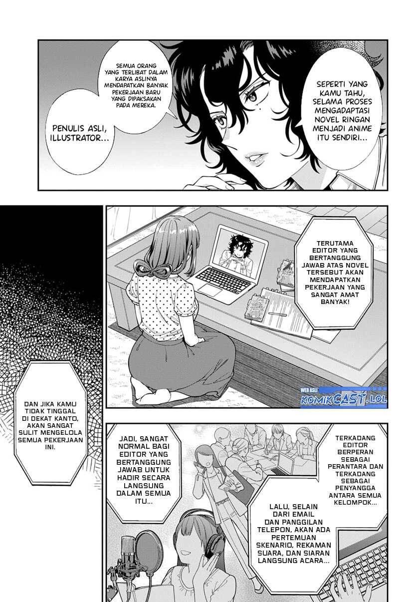 Musume ja Nakute Mama ga Suki nano Chapter 025