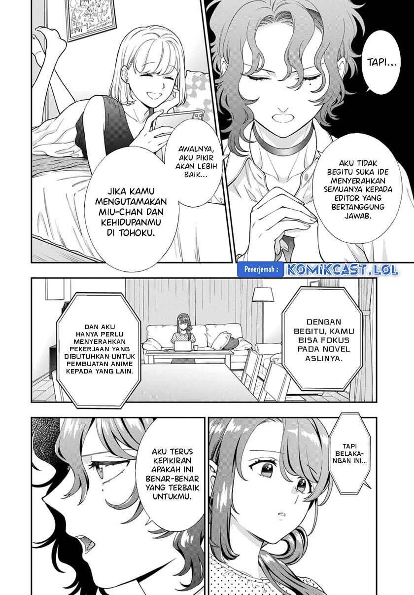 Musume ja Nakute Mama ga Suki nano Chapter 025