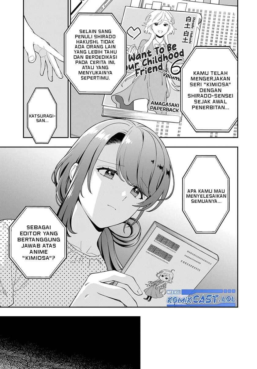 Musume ja Nakute Mama ga Suki nano Chapter 025