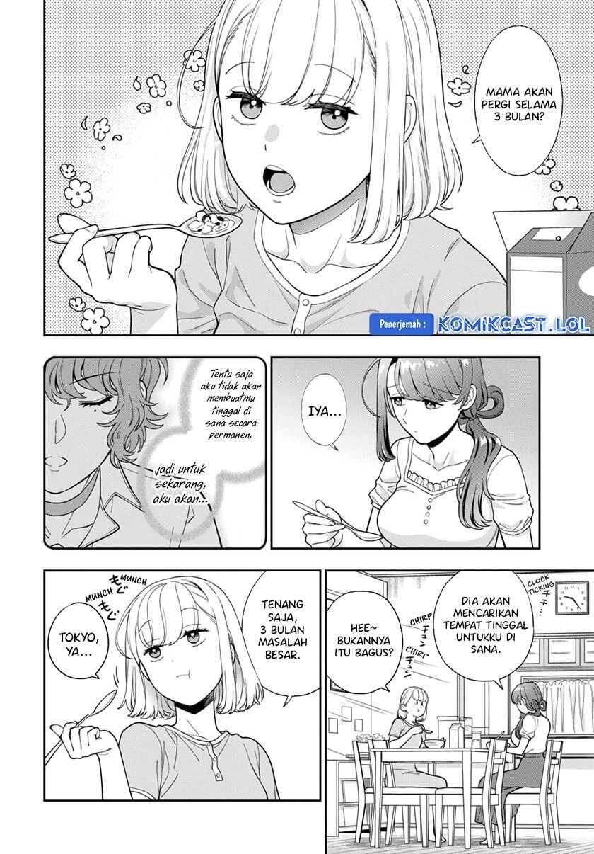 Musume ja Nakute Mama ga Suki nano Chapter 025