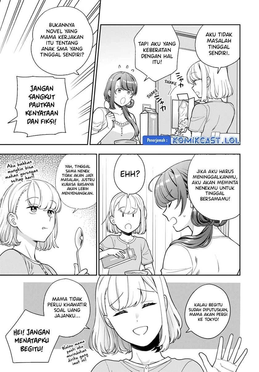 Musume ja Nakute Mama ga Suki nano Chapter 025