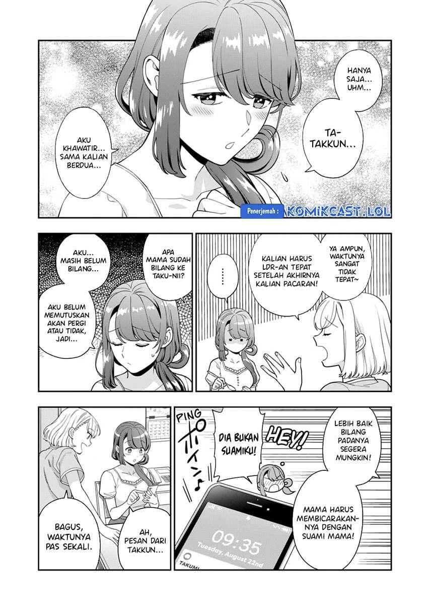 Musume ja Nakute Mama ga Suki nano Chapter 025