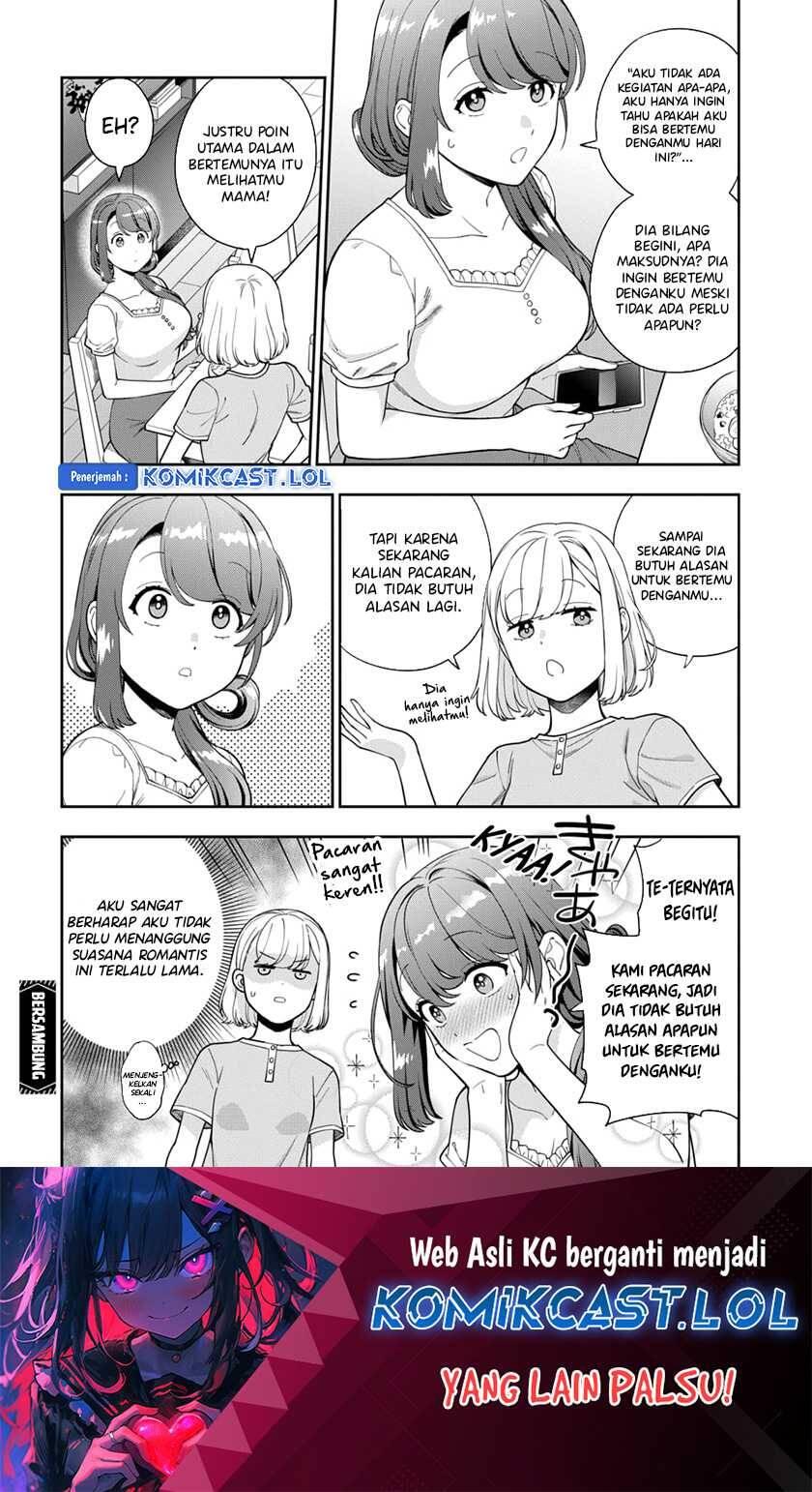 Musume ja Nakute Mama ga Suki nano Chapter 025