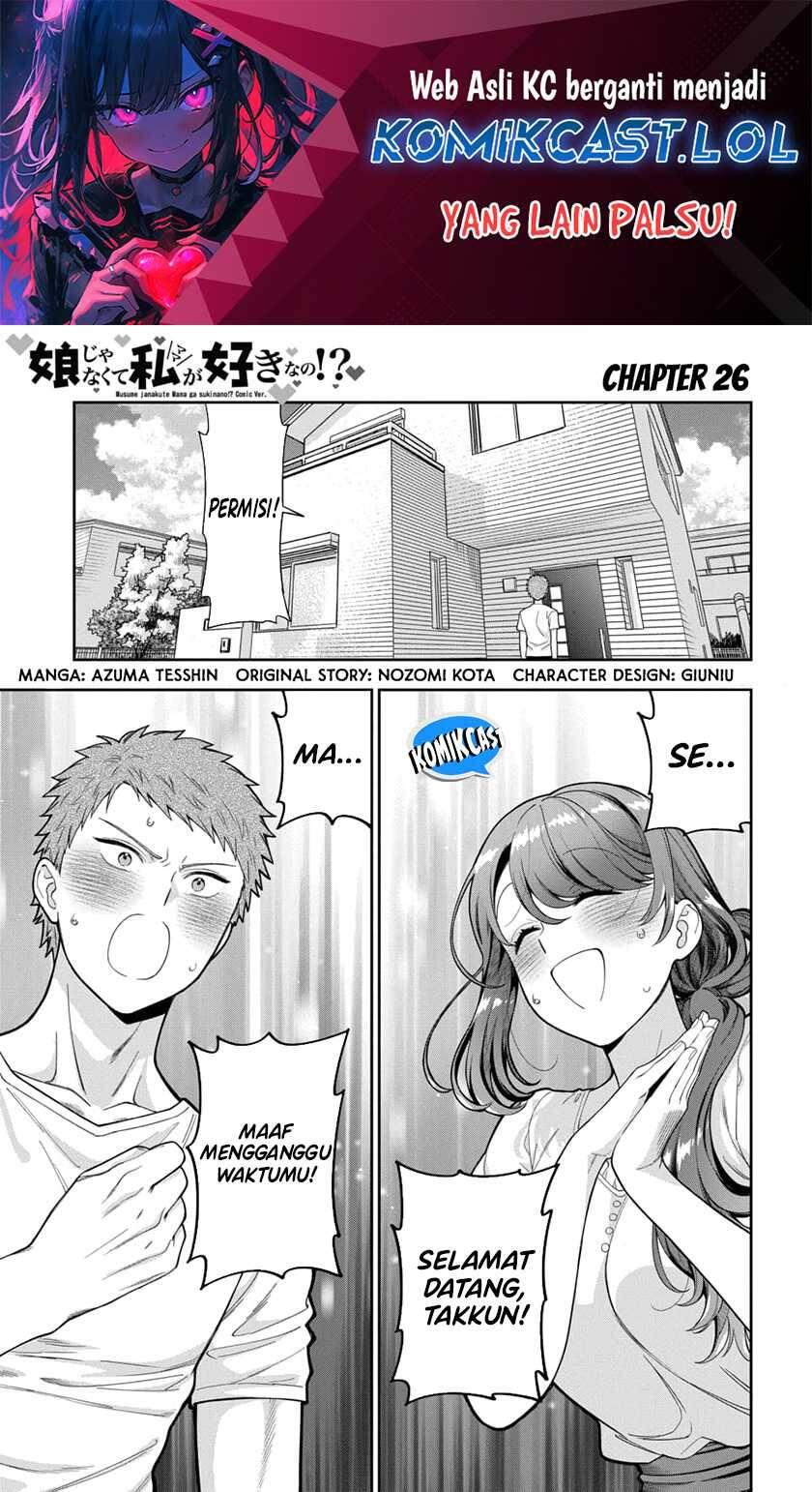 Musume ja Nakute Mama ga Suki nano Chapter 026