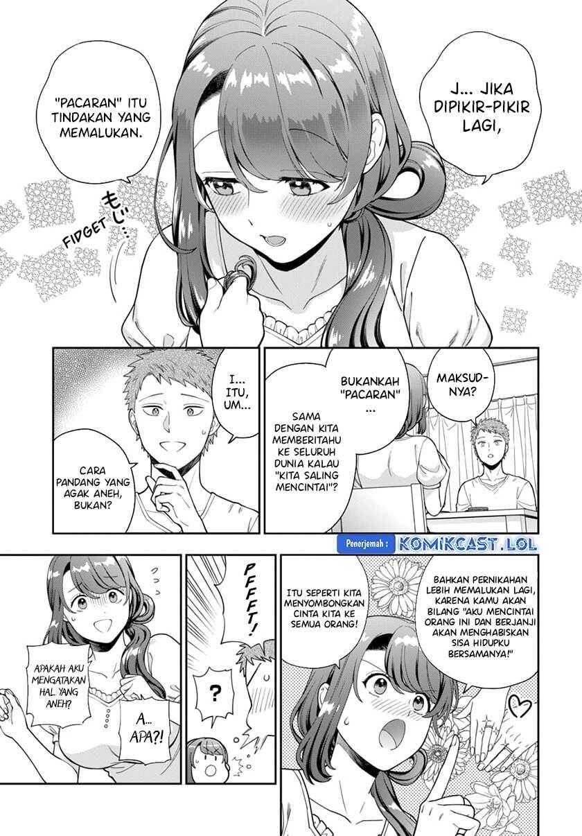 Musume ja Nakute Mama ga Suki nano Chapter 026