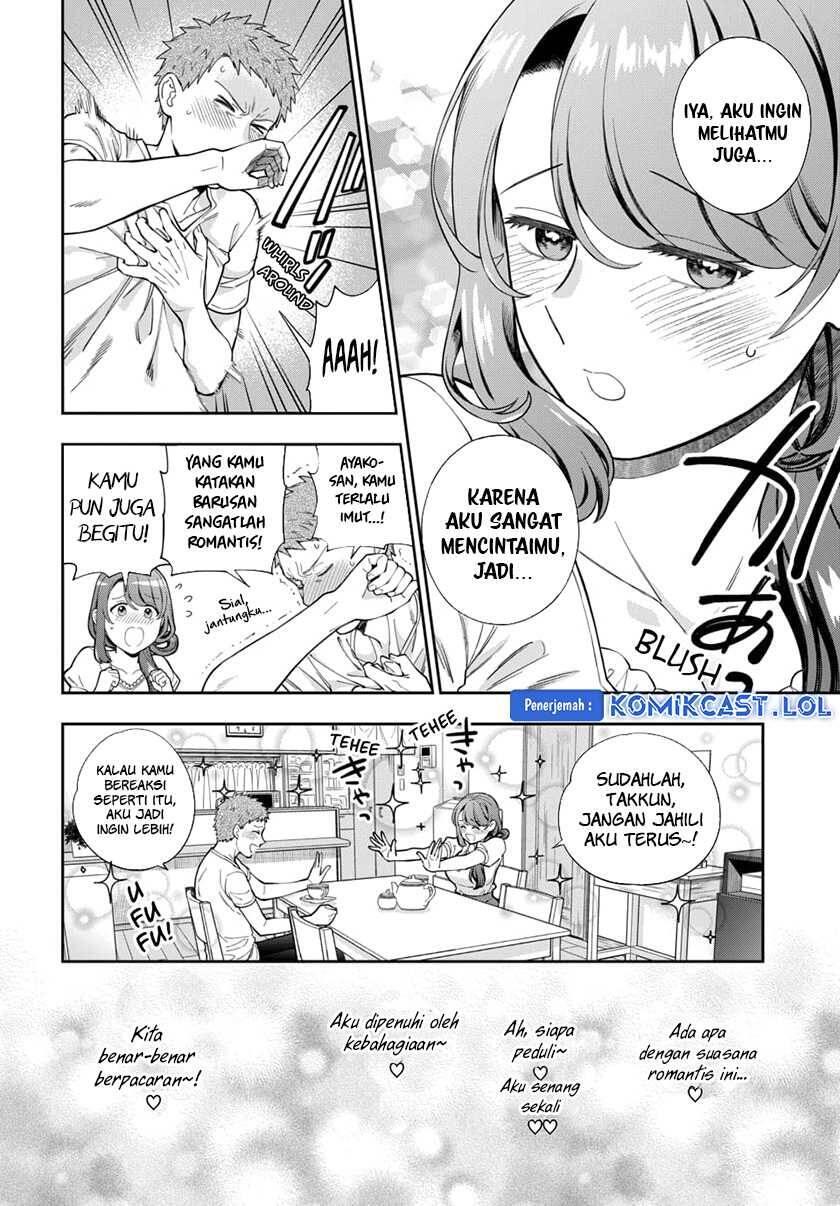 Musume ja Nakute Mama ga Suki nano Chapter 026