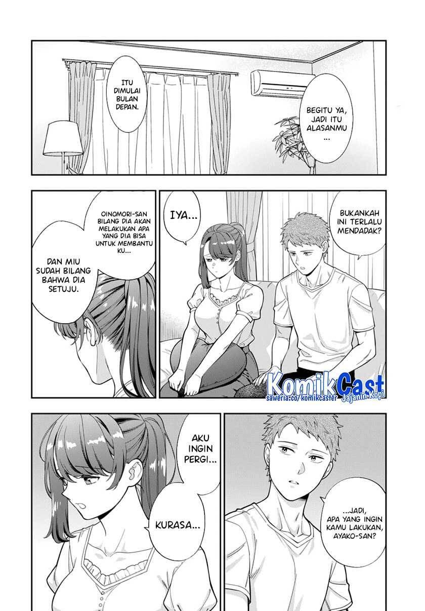 Musume ja Nakute Mama ga Suki nano Chapter 026