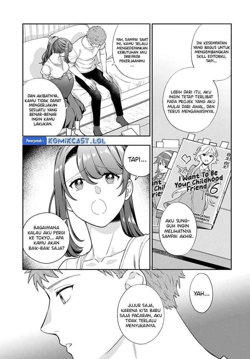 Musume ja Nakute Mama ga Suki nano Chapter 026