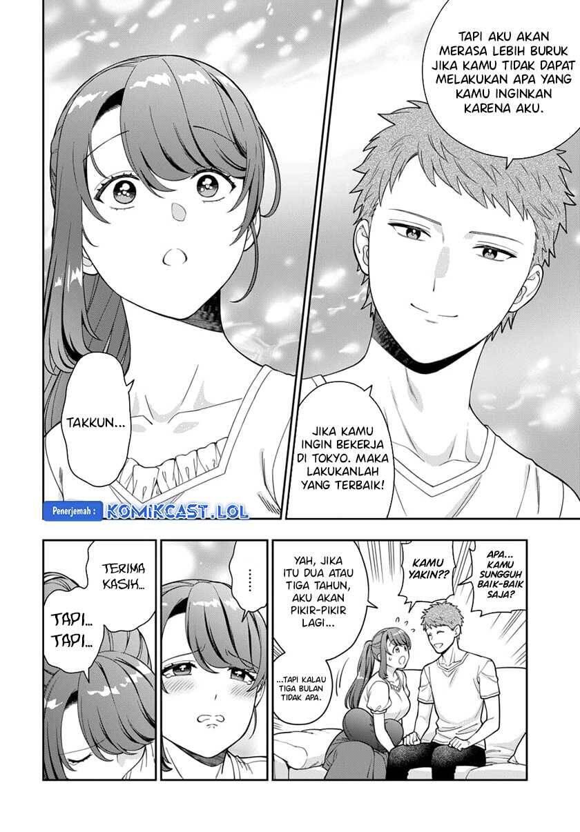 Musume ja Nakute Mama ga Suki nano Chapter 026