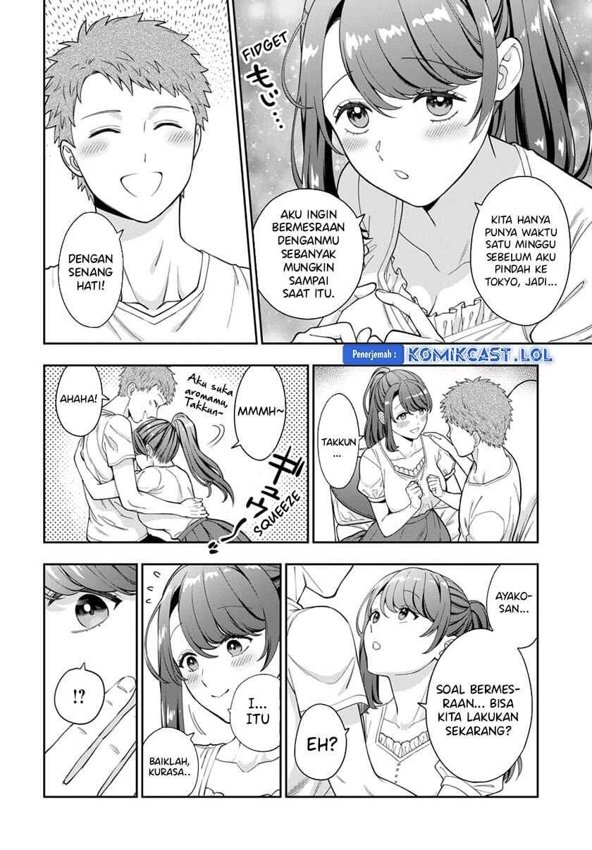 Musume ja Nakute Mama ga Suki nano Chapter 026