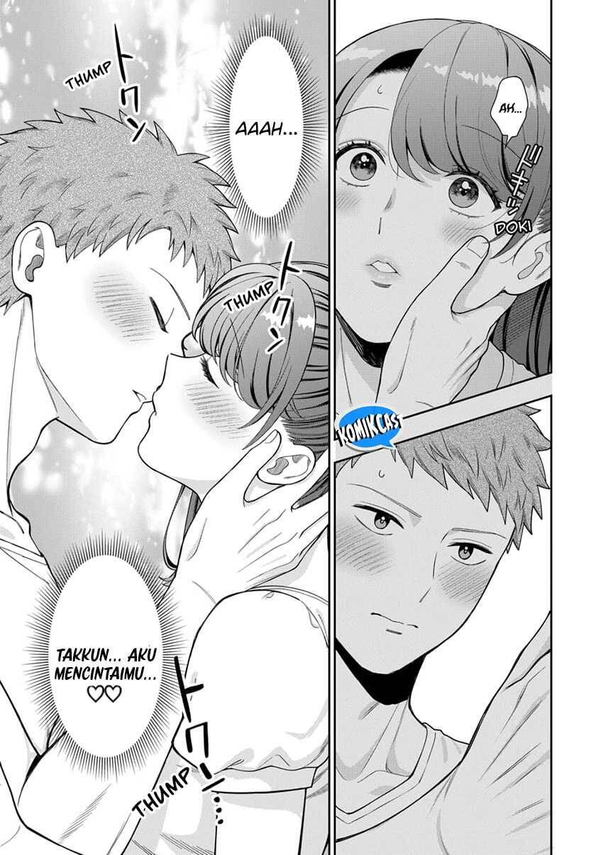 Musume ja Nakute Mama ga Suki nano Chapter 026