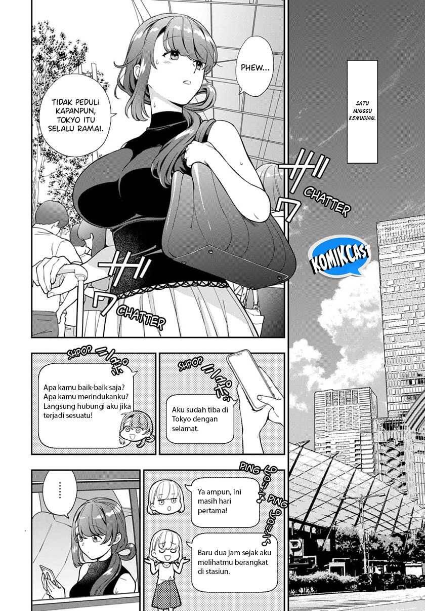 Musume ja Nakute Mama ga Suki nano Chapter 026