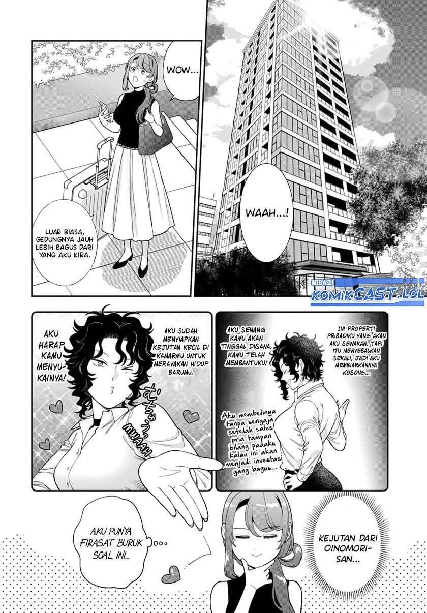 Musume ja Nakute Mama ga Suki nano Chapter 026