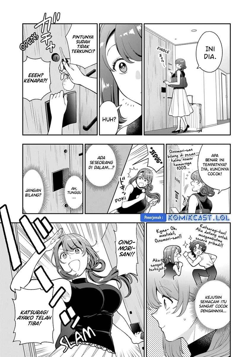 Musume ja Nakute Mama ga Suki nano Chapter 026