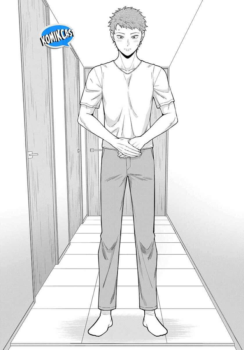 Musume ja Nakute Mama ga Suki nano Chapter 026