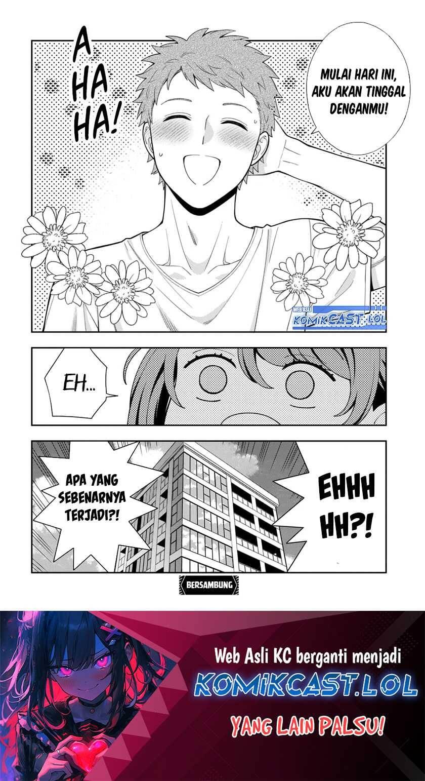 Musume ja Nakute Mama ga Suki nano Chapter 026