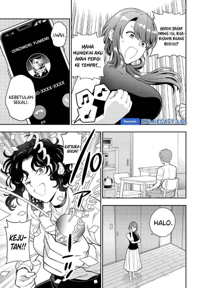 Musume ja Nakute Mama ga Suki nano Chapter 027