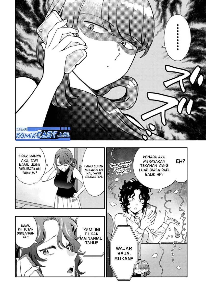 Musume ja Nakute Mama ga Suki nano Chapter 027