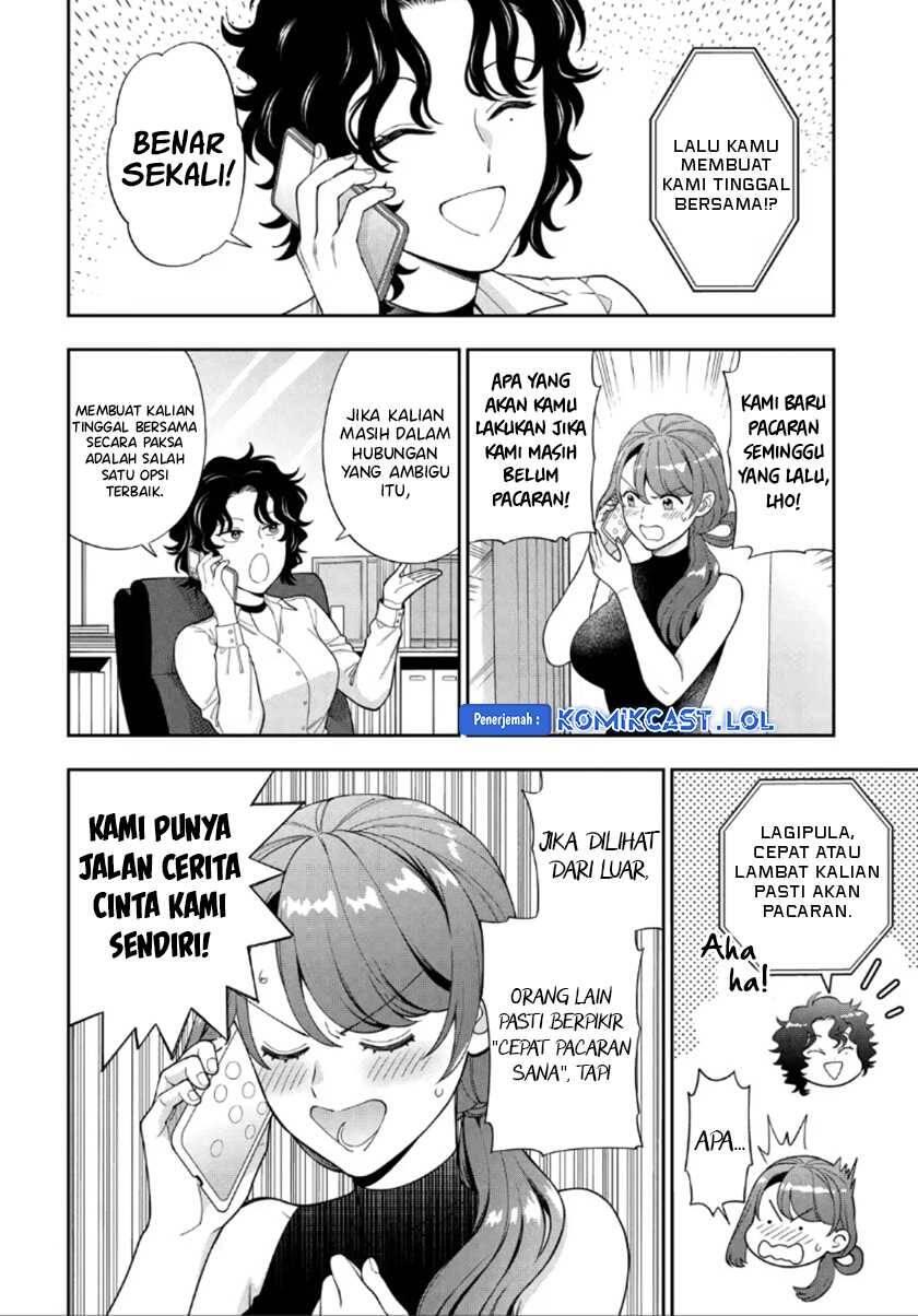 Musume ja Nakute Mama ga Suki nano Chapter 027