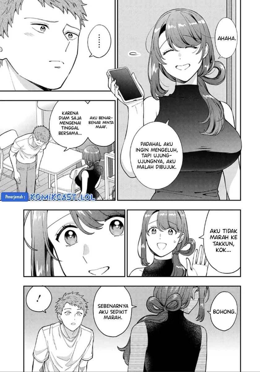Musume ja Nakute Mama ga Suki nano Chapter 027