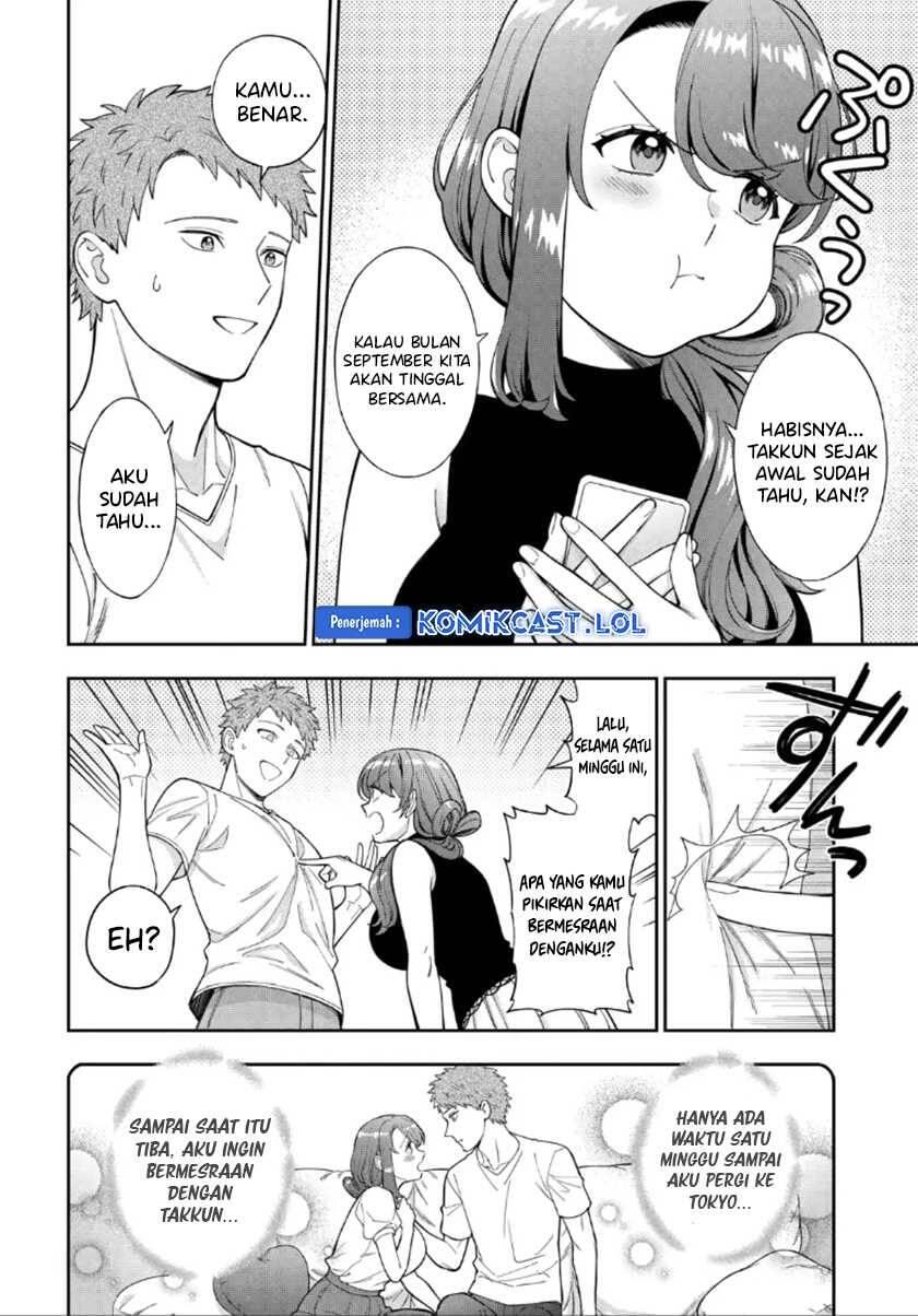 Musume ja Nakute Mama ga Suki nano Chapter 027