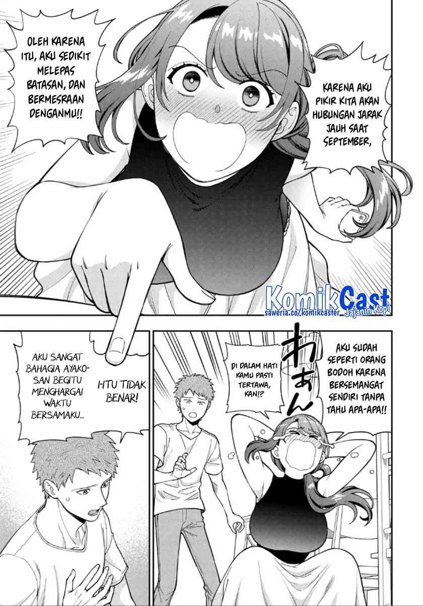 Musume ja Nakute Mama ga Suki nano Chapter 027