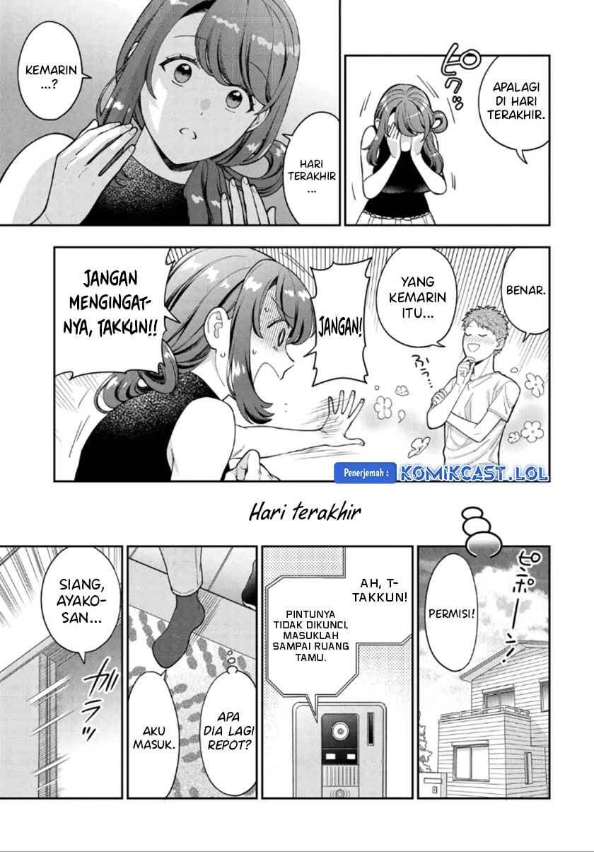 Musume ja Nakute Mama ga Suki nano Chapter 027