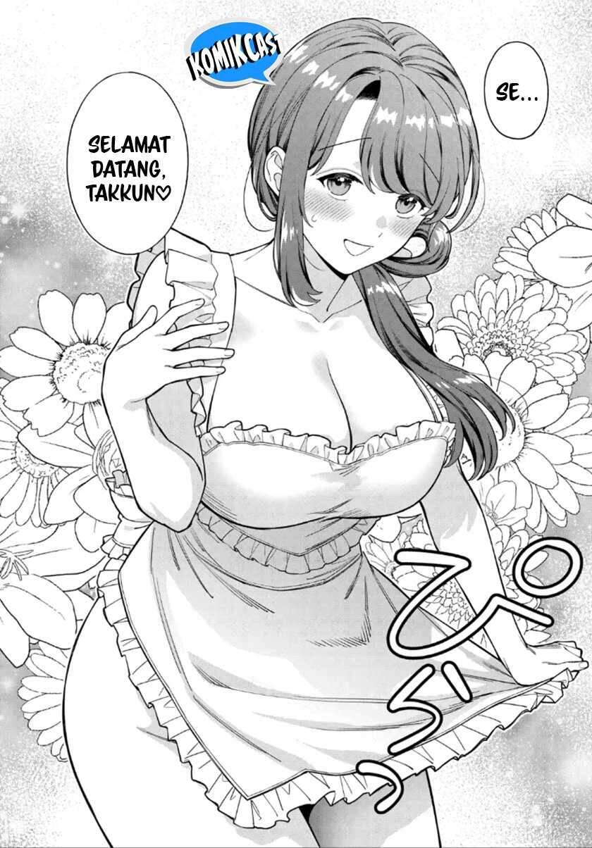 Musume ja Nakute Mama ga Suki nano Chapter 027