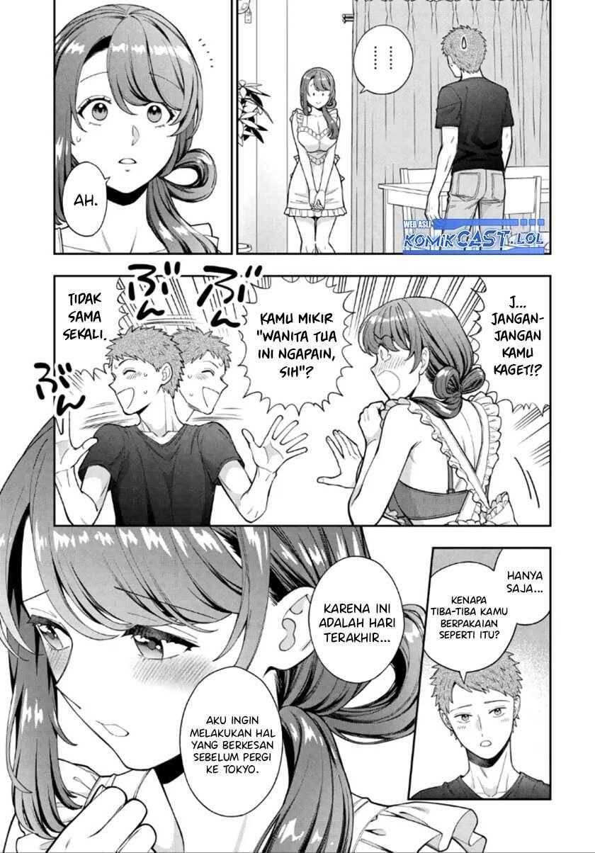 Musume ja Nakute Mama ga Suki nano Chapter 027