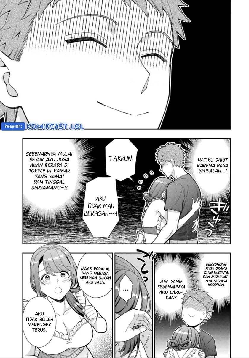 Musume ja Nakute Mama ga Suki nano Chapter 027
