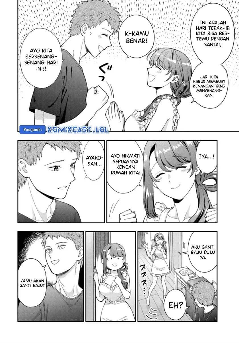 Musume ja Nakute Mama ga Suki nano Chapter 027