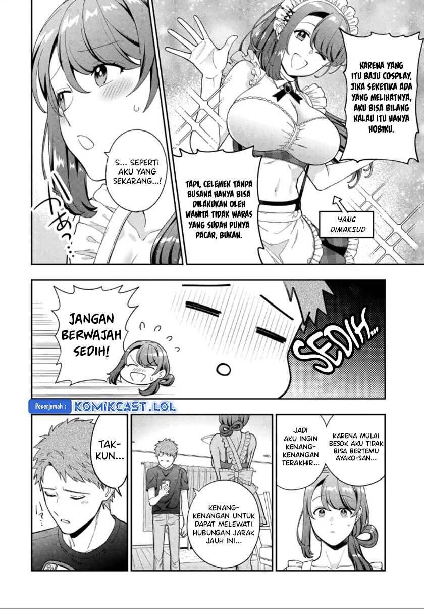 Musume ja Nakute Mama ga Suki nano Chapter 027