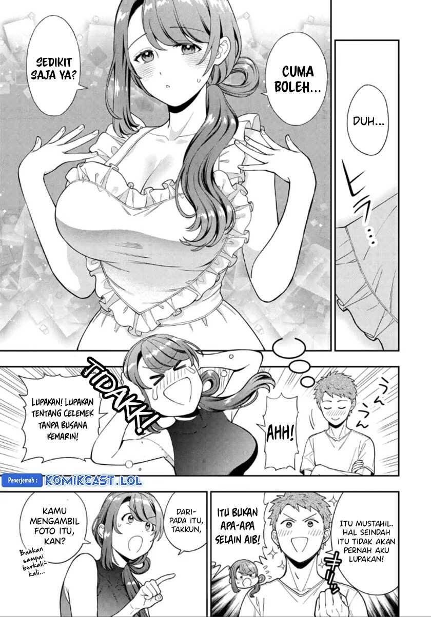 Musume ja Nakute Mama ga Suki nano Chapter 027