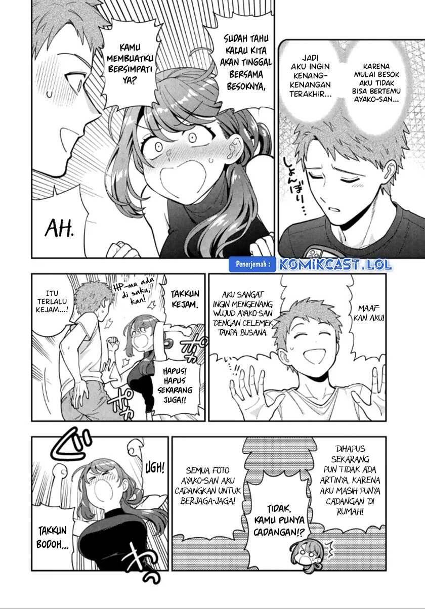 Musume ja Nakute Mama ga Suki nano Chapter 027