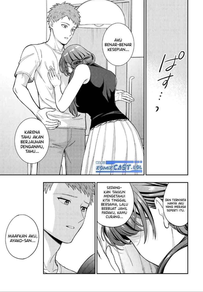Musume ja Nakute Mama ga Suki nano Chapter 027