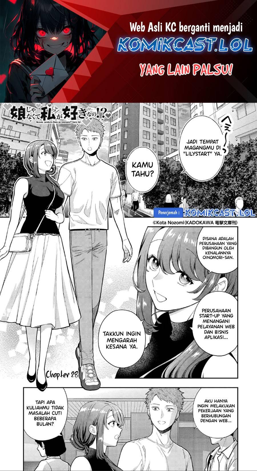 Musume ja Nakute Mama ga Suki nano Chapter 028