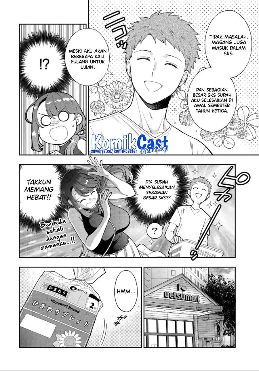 Musume ja Nakute Mama ga Suki nano Chapter 028