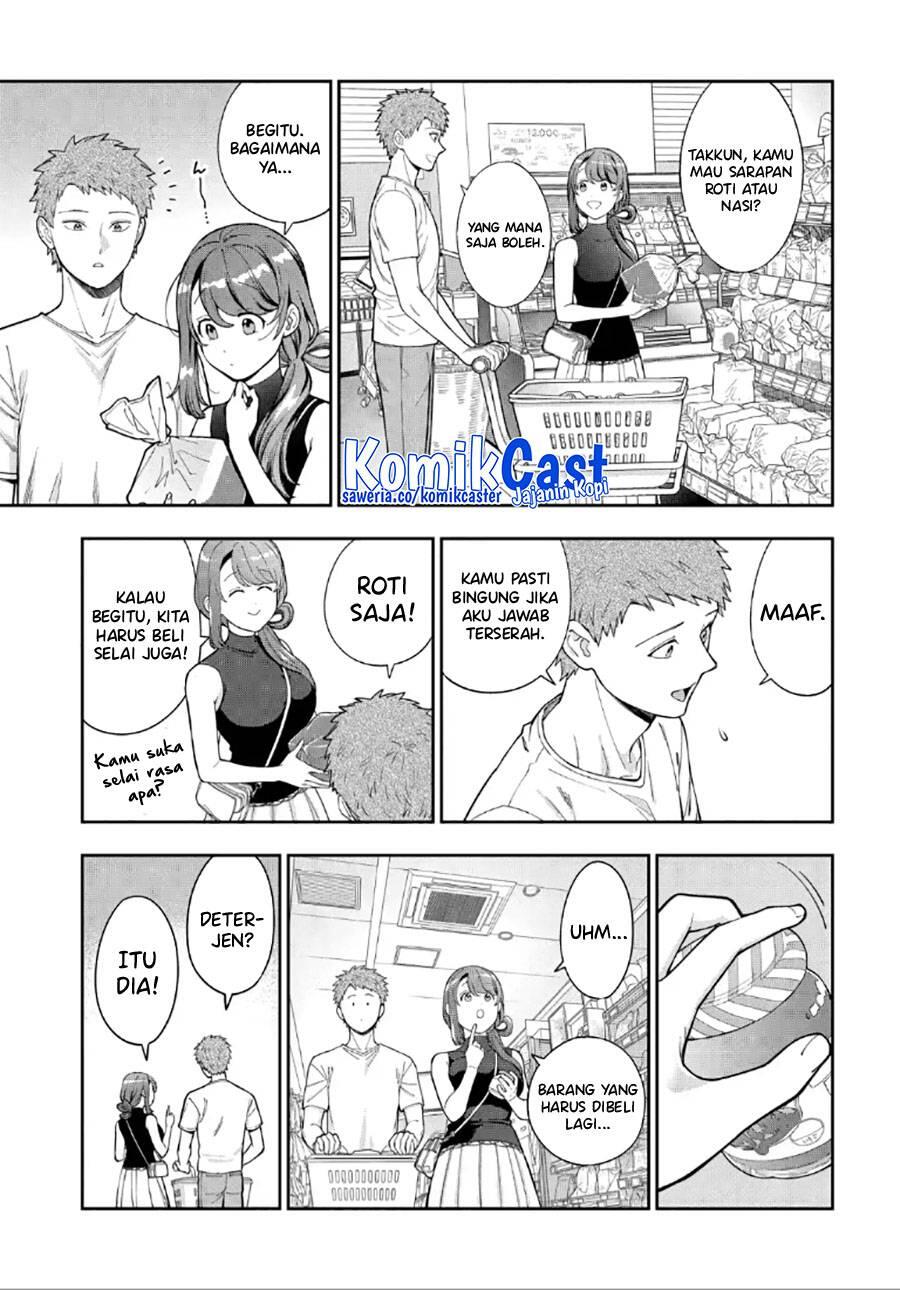 Musume ja Nakute Mama ga Suki nano Chapter 028