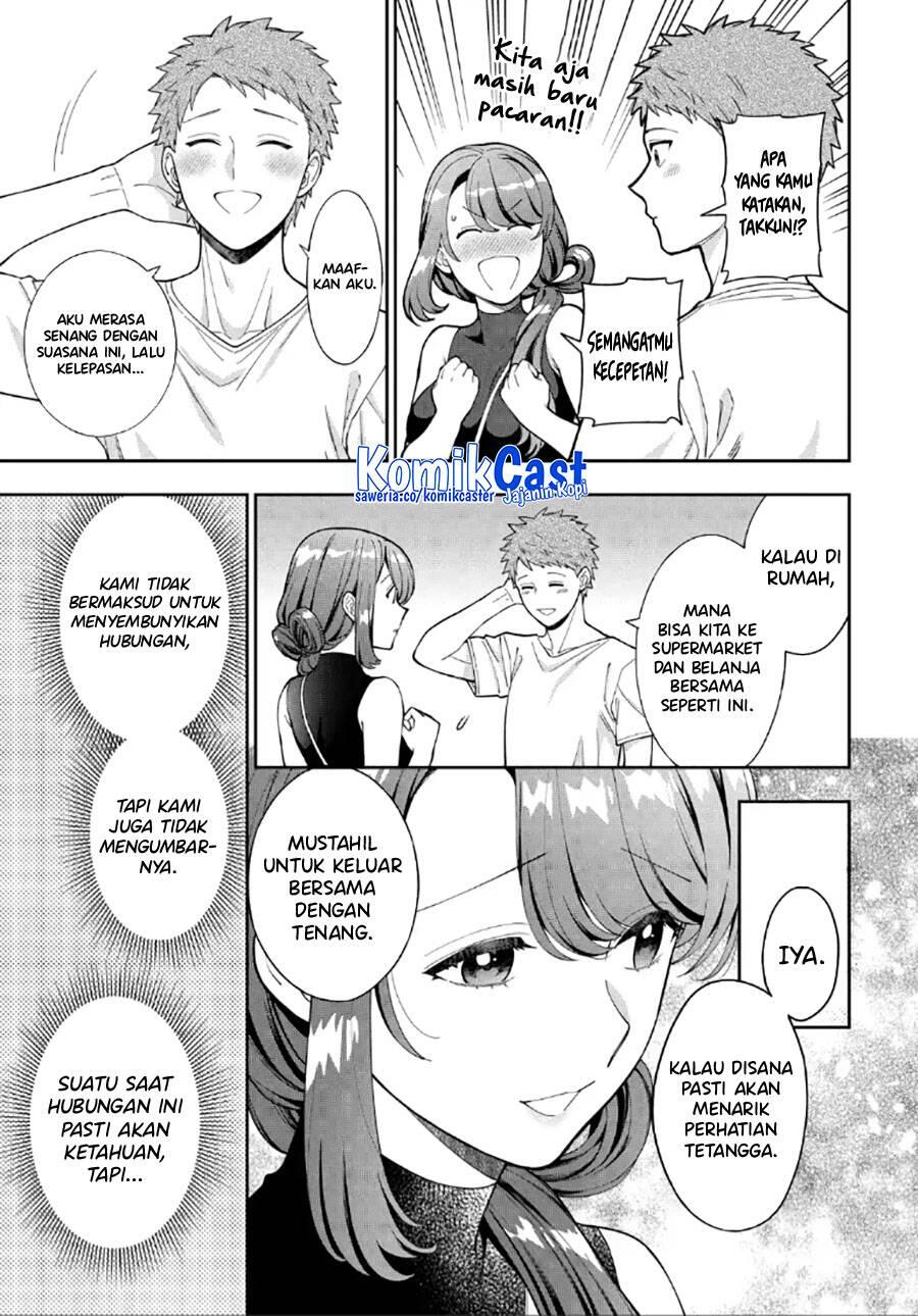 Musume ja Nakute Mama ga Suki nano Chapter 028