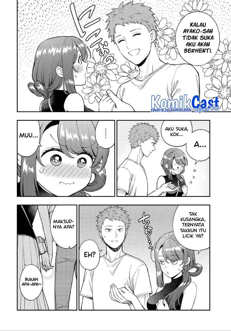 Musume ja Nakute Mama ga Suki nano Chapter 028