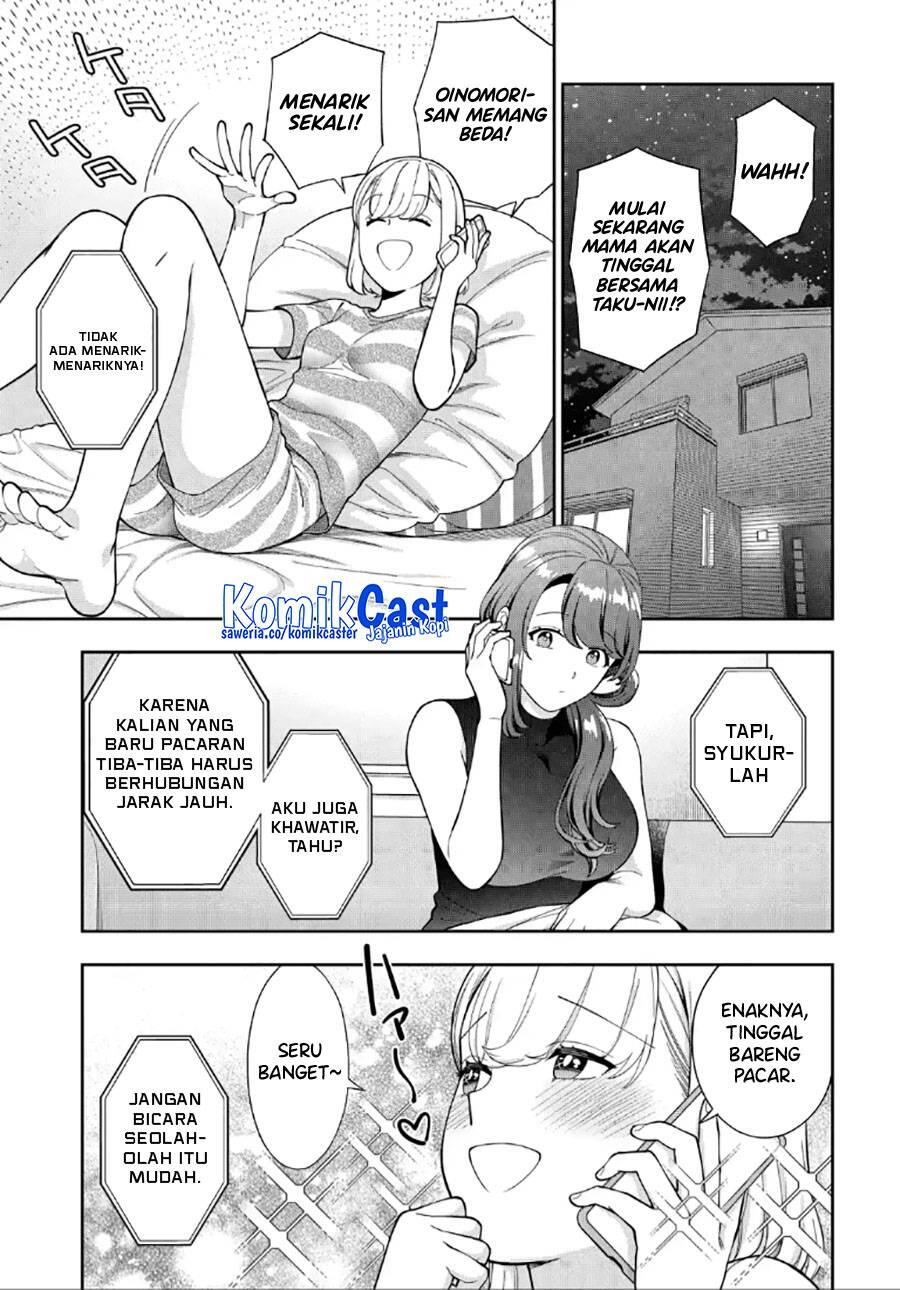 Musume ja Nakute Mama ga Suki nano Chapter 028