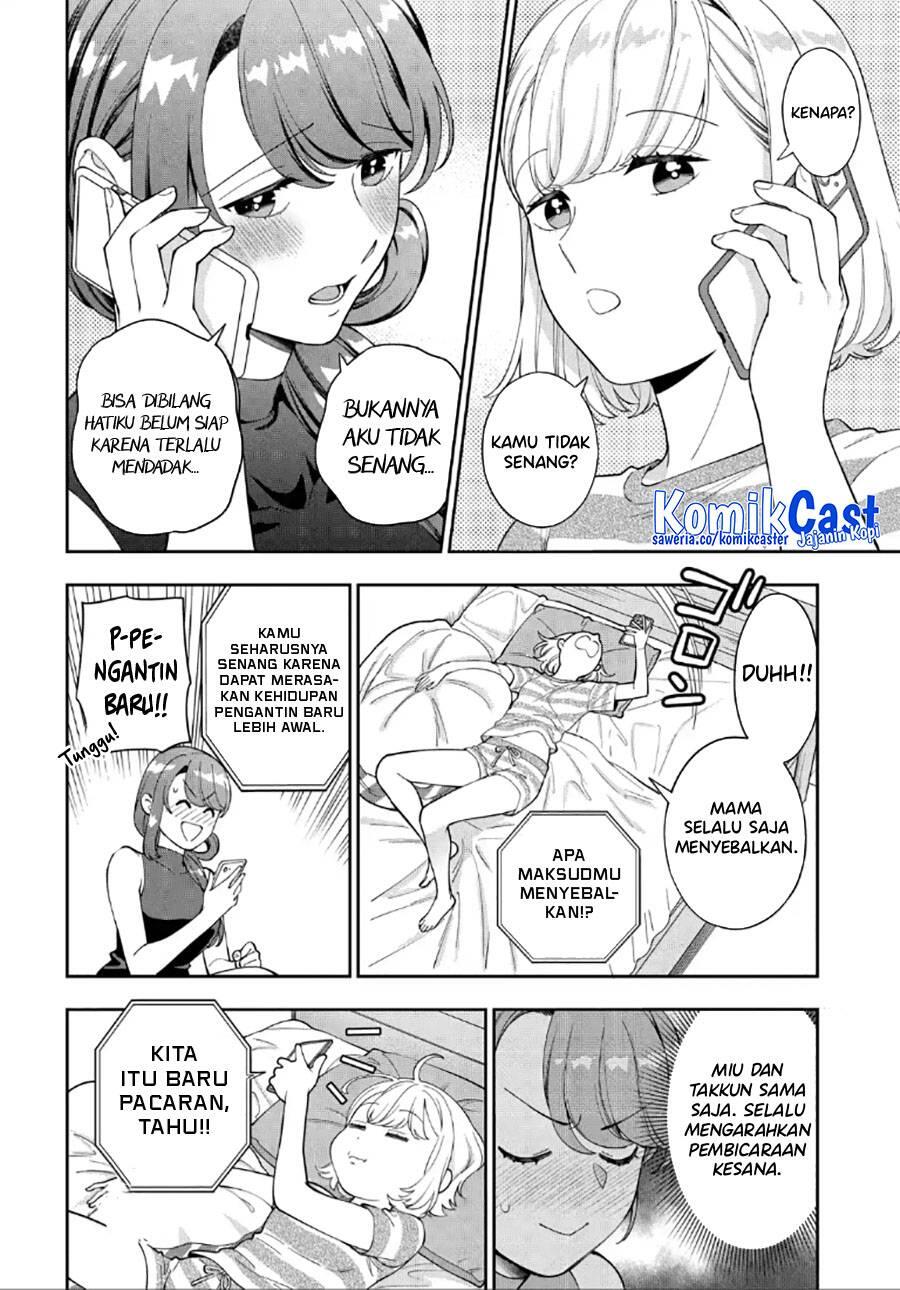 Musume ja Nakute Mama ga Suki nano Chapter 028