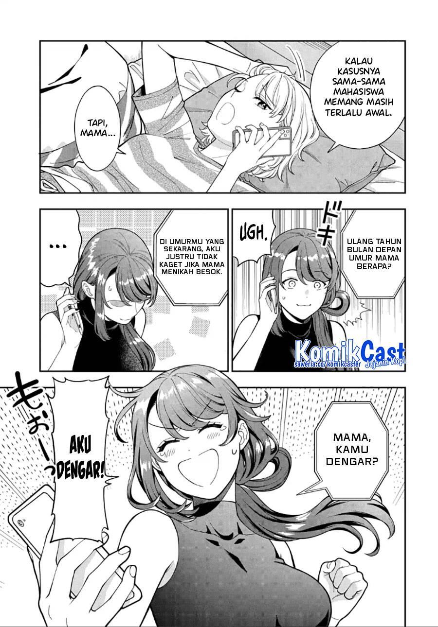 Musume ja Nakute Mama ga Suki nano Chapter 028