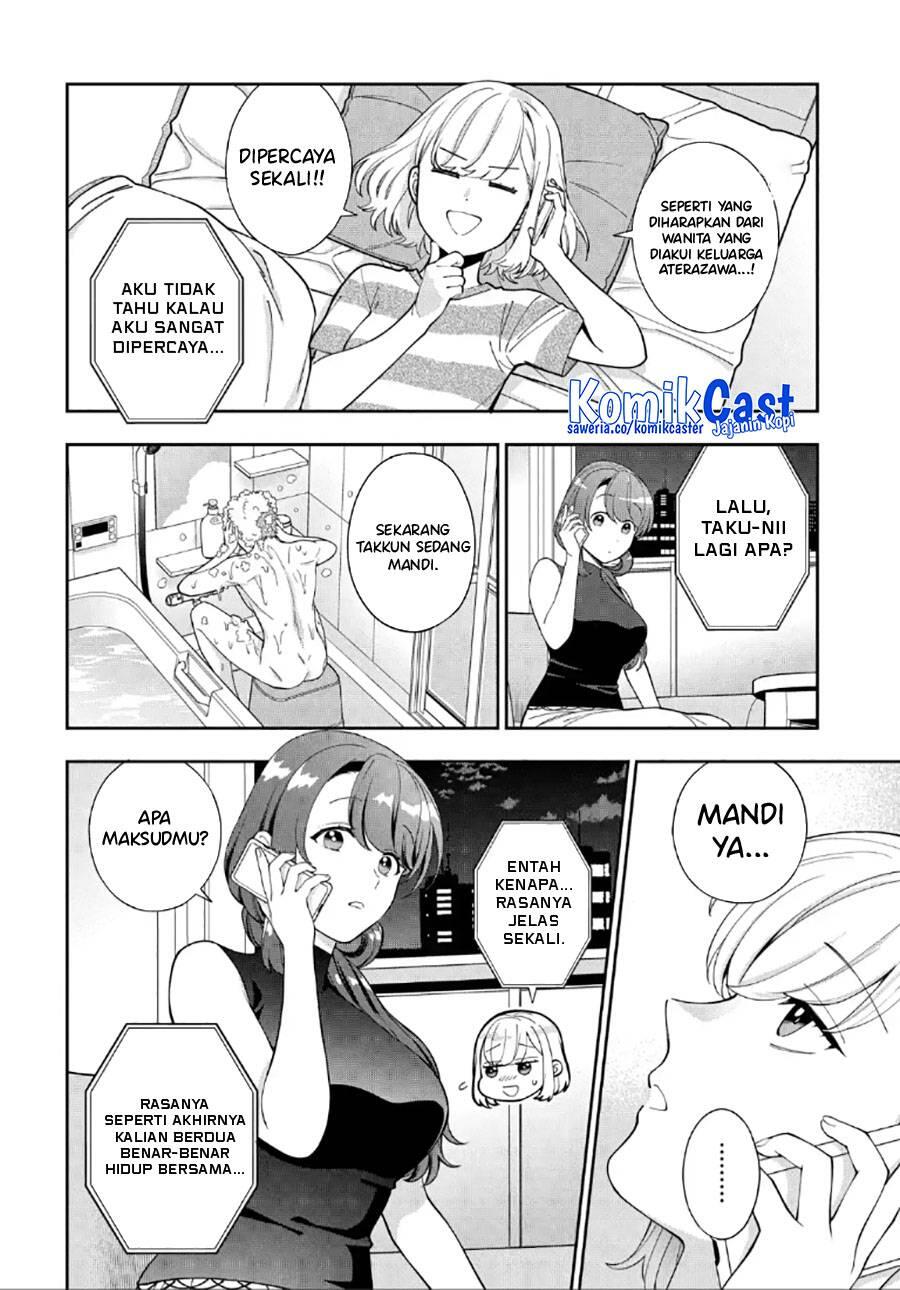Musume ja Nakute Mama ga Suki nano Chapter 028