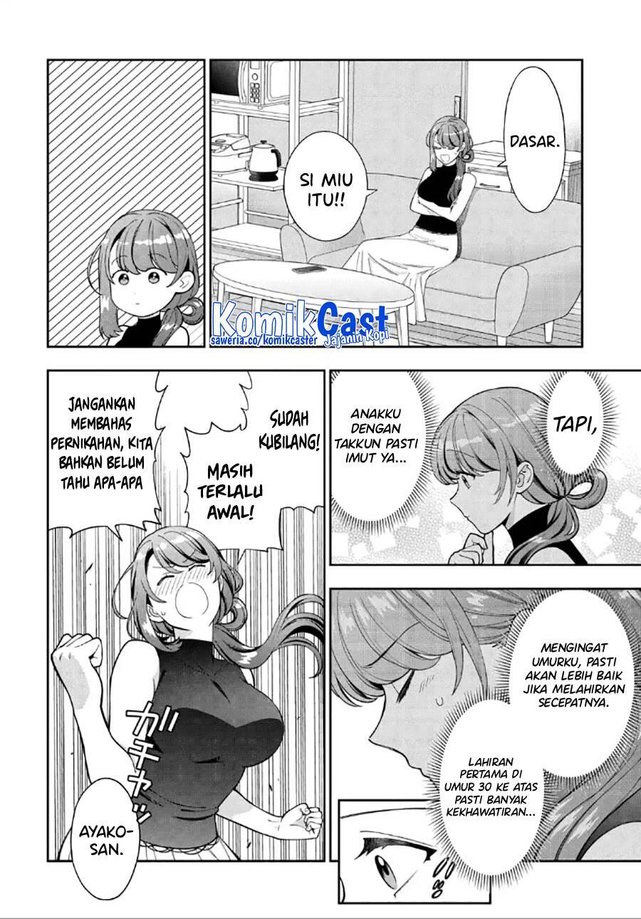Musume ja Nakute Mama ga Suki nano Chapter 028