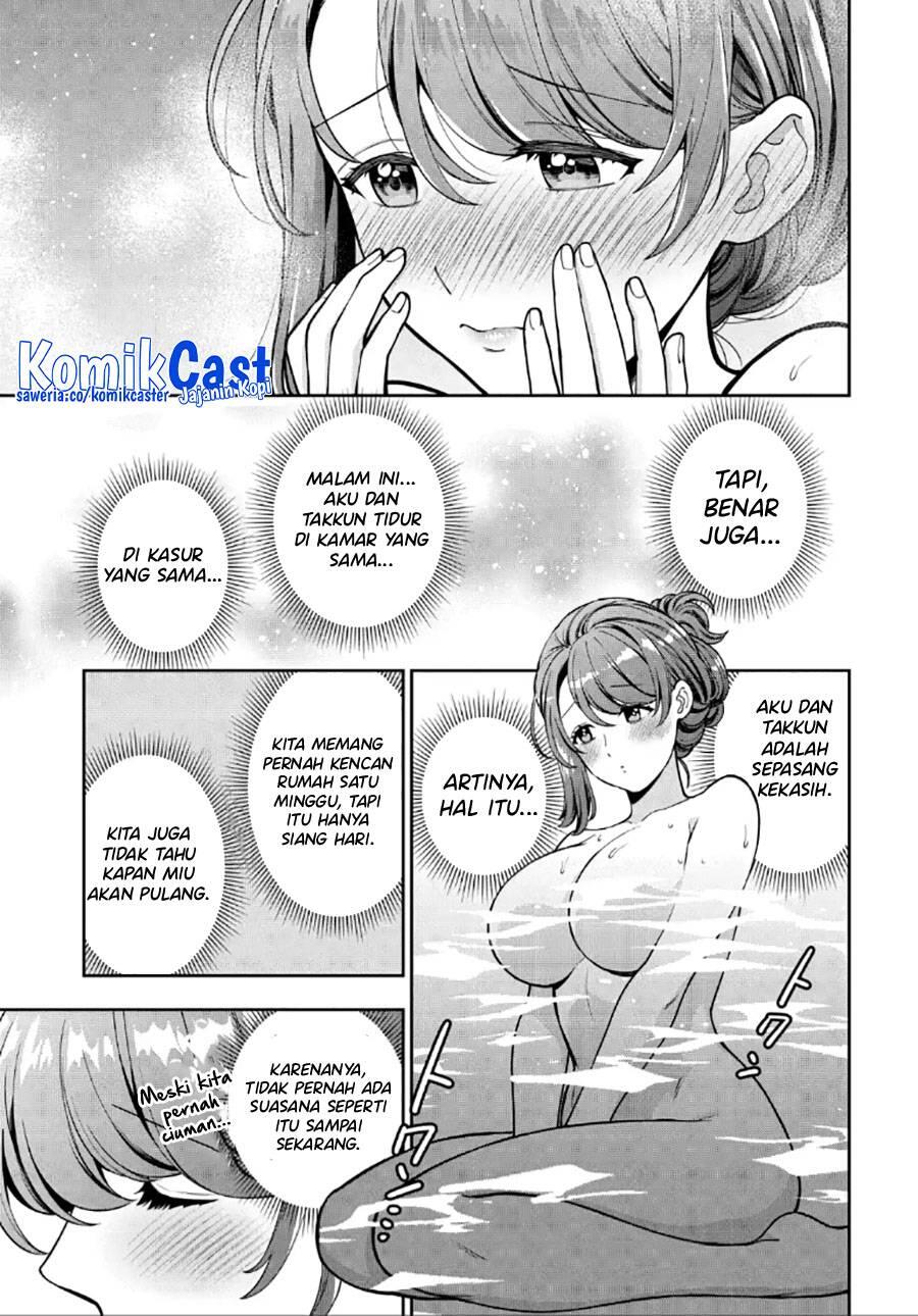 Musume ja Nakute Mama ga Suki nano Chapter 028