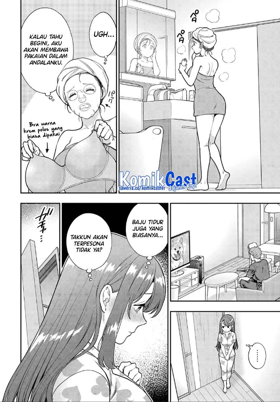 Musume ja Nakute Mama ga Suki nano Chapter 028