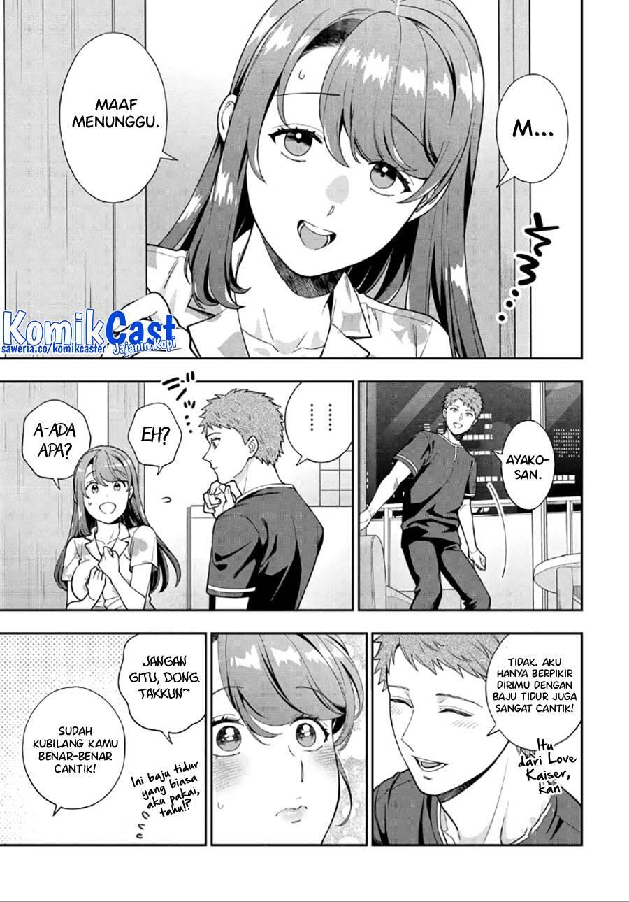 Musume ja Nakute Mama ga Suki nano Chapter 028